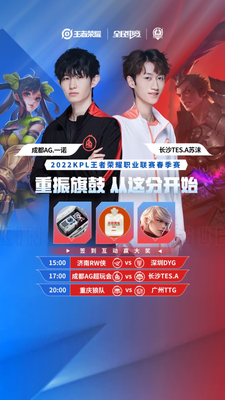 7万人在看启明大厅寻找路人更多游戏直播1/5787w热度清明假因疫取消小