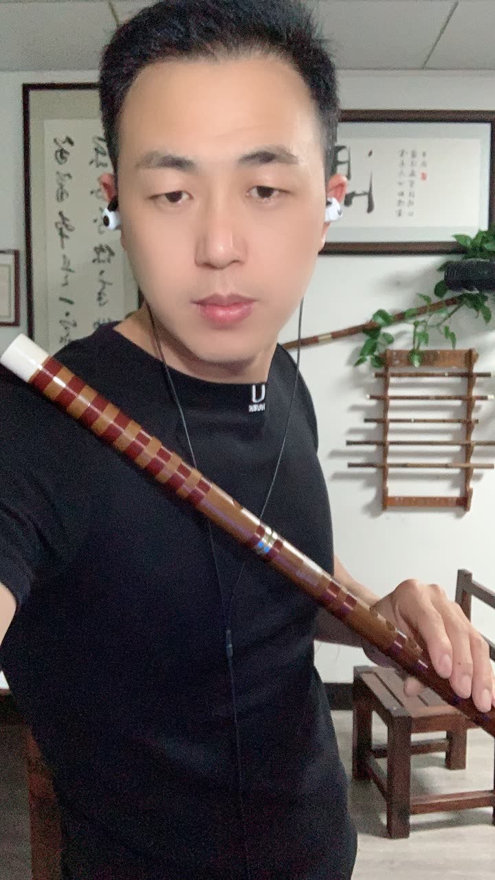 杨明笛箫的快手直播