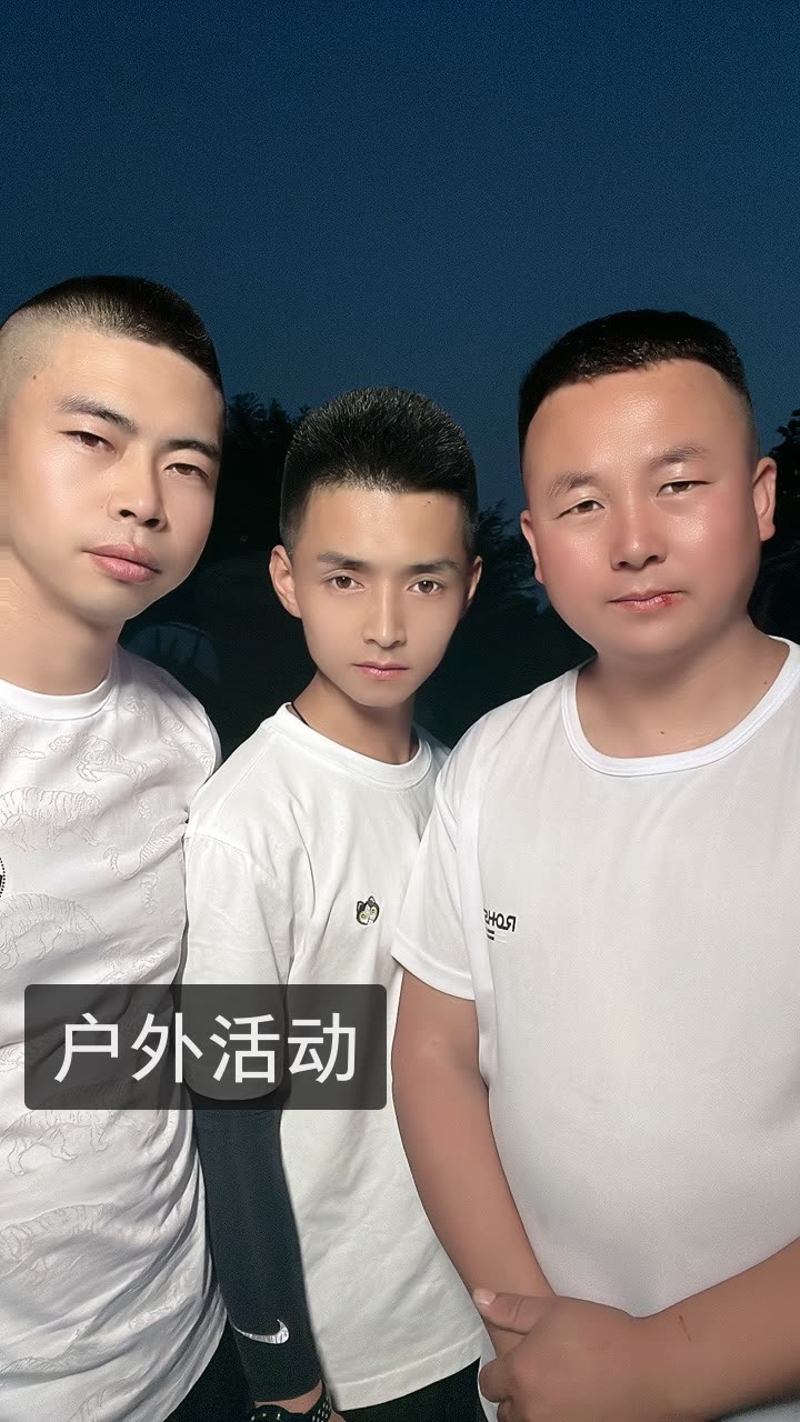 放羊娃-农民的儿子的快手直播