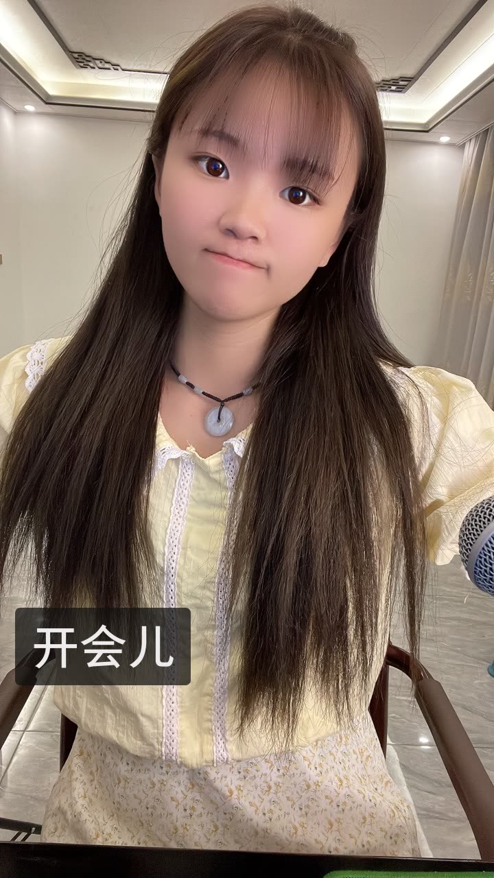 晓林 忠于自己 129的快手直播