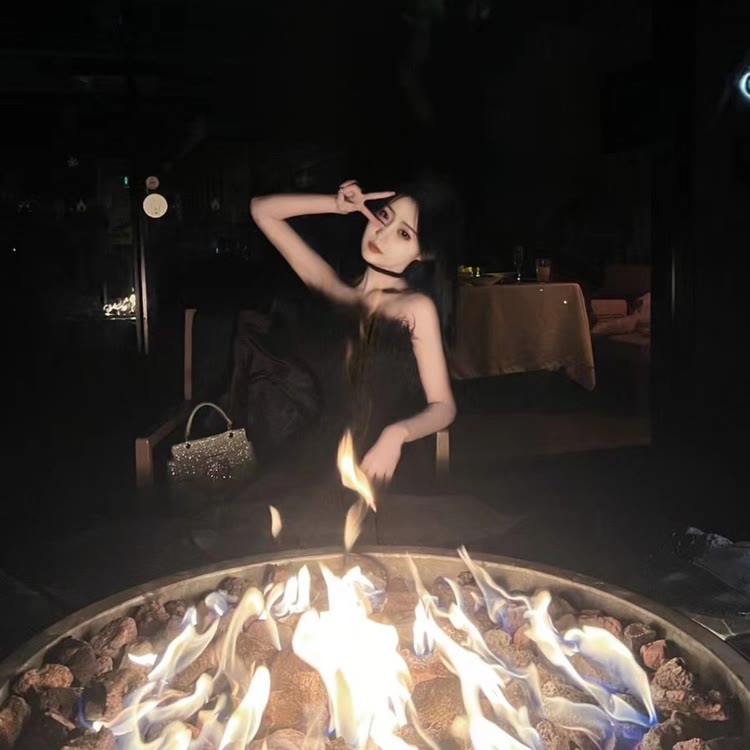 晚安烟儿