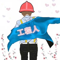 建安汇用户头像