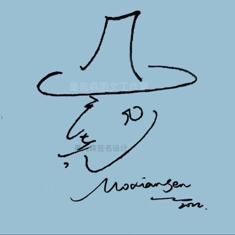 快手家居排行榜第28名墨先森签名设计,新榜指数645.1760491982841,新增作品数1,播放数41.15w,点赞数1366,评论数36,分享数60,新增粉丝数159,累计粉丝数30.03w