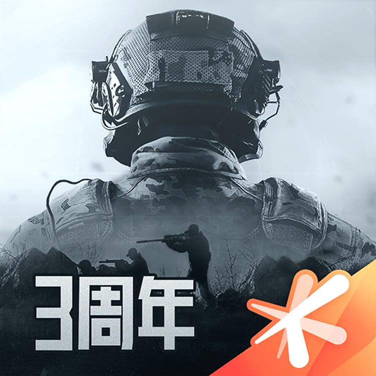快手涨粉榜科技排行榜第11名暗区突围