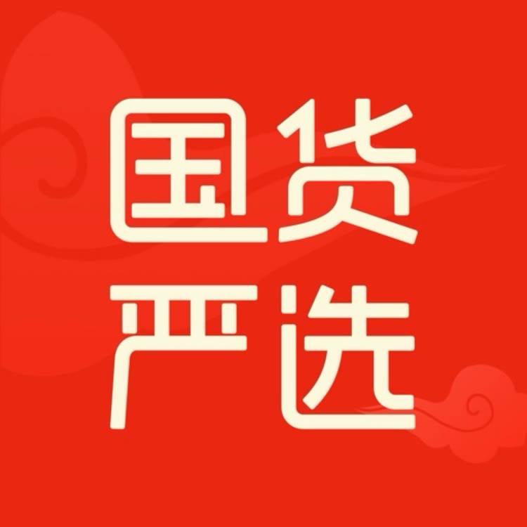 快手涨粉榜家居排行榜第7名国货好物甄选