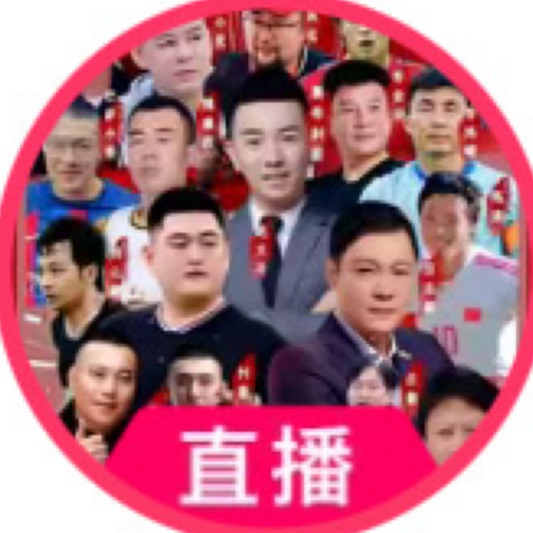 快手旅游排行榜第26名赵公子明星足球赛现场助理,新榜指数832.1043062039085,新增作品数43,播放数1249.05w,点赞数7.17w,评论数1.01w,分享数1666,新增粉丝数1.97w,累计粉丝数238.07w