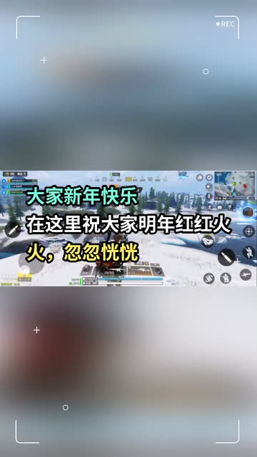 精彩视频 7（置顶）