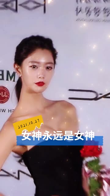 她曾获亚洲第一美女的称号，全球第二，这样