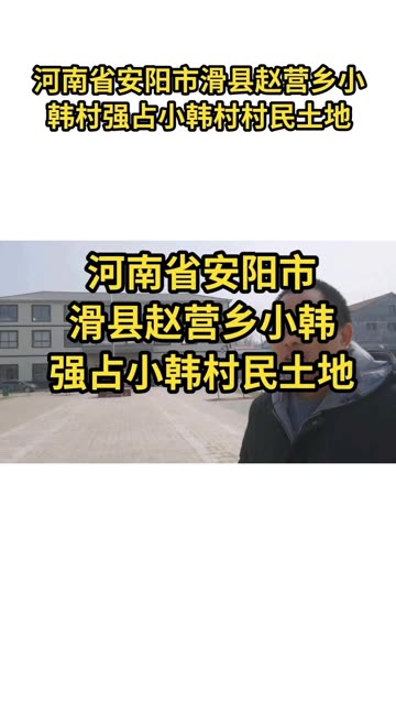 郭嘉110