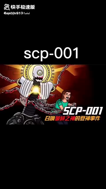 精彩视频 111