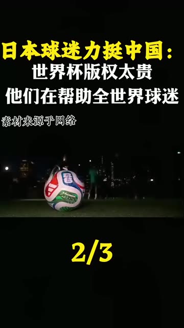 5月6日国际最新消息 #国际局势  #热点新闻  #大国博弈  #热爱和平反对战争