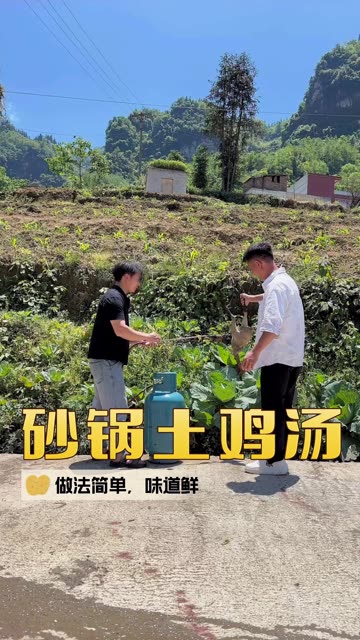 朋友们，老表说他快当爹了不能沙僧，怎么破🤣🤣#潮流生活成长之星 #快成长计划 #农村的生活 #我们的农村生活