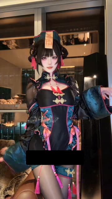 #喜爱度激励计划