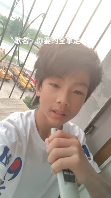 演唱会门票7891 @陈小颠 #抽象 #娱乐 #喜爱度激励计划 #启发内容与分享
