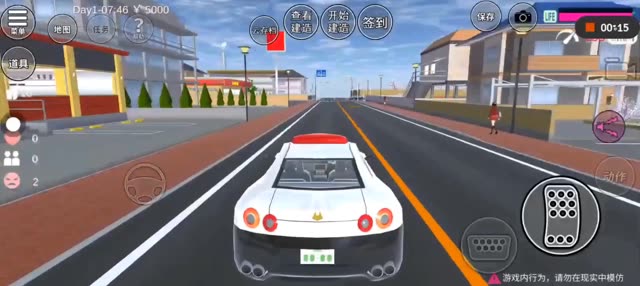 #樱花校园 #飙车